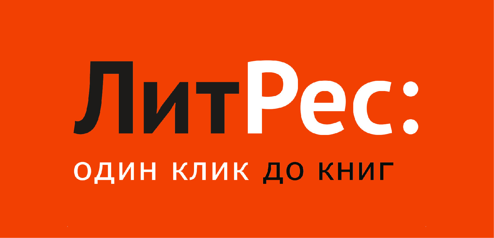 Магазин 1 Клик